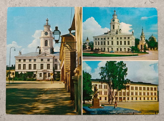 Hamina