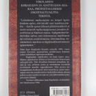 Jaan Kaplinski : Titanic - pikkukuva 2