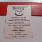 SEMIC Jääkiekko Olympia-MM-72 #3 V,Lutjenko Neuvostoliitto - pikkukuva 2