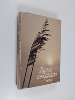 Jarkko (toim.) Laine : Runoja rakkaudesta
