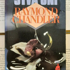 Raymond Chandler - Syvä uni (pokkari) - pikkukuva 1