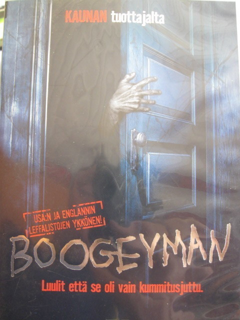 BOOGEYMAN DVD