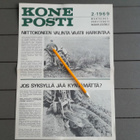 Koneposti lehti 2/1969 (Fiskars & Wärtsilä) 1969 - pikkukuva 1