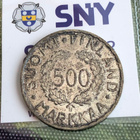 Suomi: 500 markkaa 1951 (Harvinainen) - pikkukuva 1