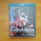 Sgt. Kabukiman N.Y.P.D. BLU-RAY - pikkukuva 1