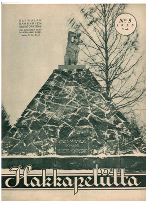 Hakkapeliitta 5/1933, Suomen Suojeluskuntajärjestö