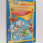 Sudenpentujen käsikirja 5 : Taivaalla tapahtuu - pikkukuva 1