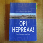 OPI HEPREAA! Nykyheprean oppikirja LEA LYYTIKÄINEN - ITZHAK - pikkukuva 1