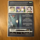 Eilisen kuiskaus DVD - pikkukuva 2