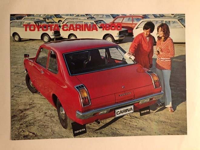 Myyntiesite - Toyota Carina 1600 - 5/1972