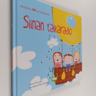Siina Hirvonen : Siinan taikaradio - pikkukuva 1
