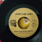 Jerry Lee Lewis sinkku - pikkukuva 1
