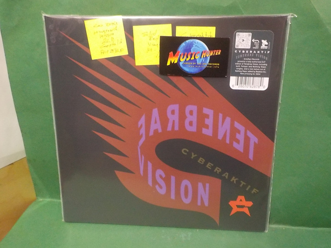 CYBERAKTIF - TENERAE VISION M-/M- CANADA 2024 2LP