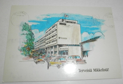 Mikkeli, Pohjolantalo, piirroskortti, p. 1983