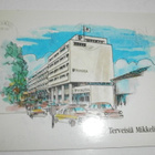 Mikkeli, Pohjolantalo, piirroskortti, p. 1983 - pikkukuva 1