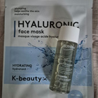 BIOTHERM JA MASQUE ME UP SETTI - pikkukuva 2
