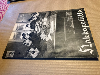 HAKKAPELIITTA 16/1944 HYVÄ