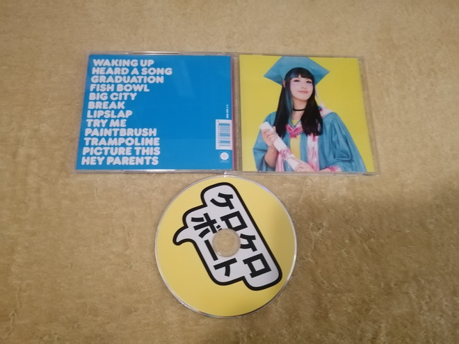 KERO KERO BONITO - Bonito Generation CD