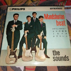 The Sounds Ep - pikkukuva 1