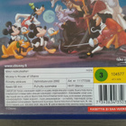 VHS: Mikin Ketkuteatteri (Walt Disney 2002) - pikkukuva 3