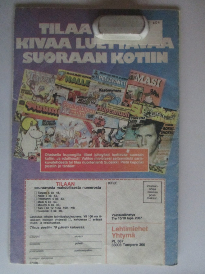 Item image