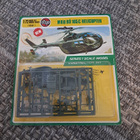 Airfix MB BÖ 105C helikopteri. blisterpakkaus 70 luvulta - pikkukuva 1