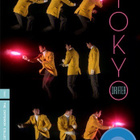 Tokyo Drifter (Seijun Suzuki) Criterion R "A" Blu-Ray - pikkukuva 1