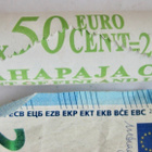 Suomi Rahapaja Täysi Rulla 40 x 50 senttiä 2007 - pikkukuva 1