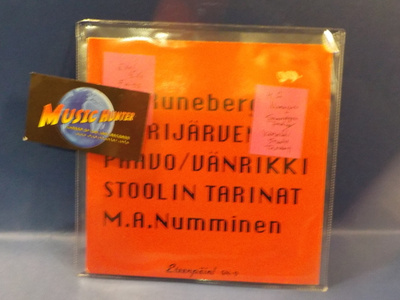 M.A. NUMMINEN - SAARIJÄRVEN PAAVO / VÄNRIKKI STOOLIN.. 7"