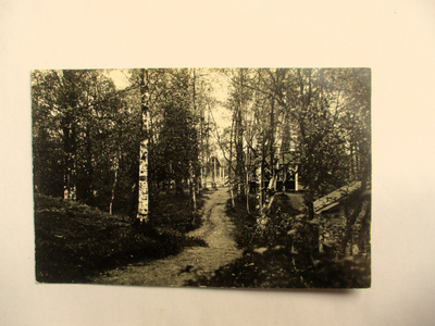 Nokia Lintuniemi 1927 *
