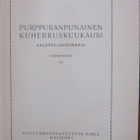 Headon Hill: Purppuranpunainen kuherruskuukausi. 211 s. - pikkukuva 3