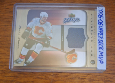 2005-06 Upper Deck MVP -Materials
