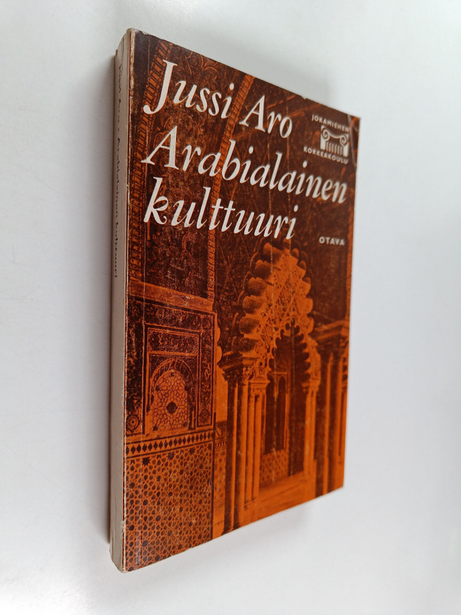Jussi Aro : Arabialainen kulttuuri