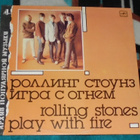ROLLING STONES ~ Play With Fire ~ LP - pikkukuva 1