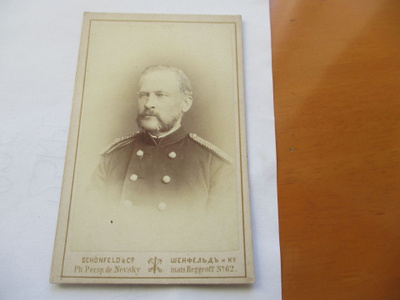 Upseerivalokuva Pietari 10x6,5cm takana merk Prof. Mickwitz