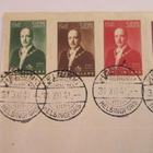 FDC 31.12.1941 Presidentti Risto Ryti ja C.G.E.Mannerheim. - pikkukuva 2