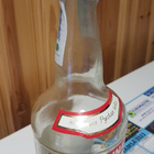 Stolichnaya vodka pullo, vanha 1 litra - pikkukuva 3