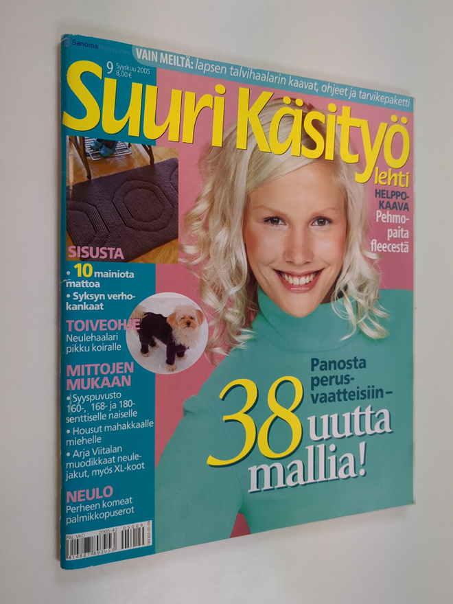 Suuri käsityö 9/2005
