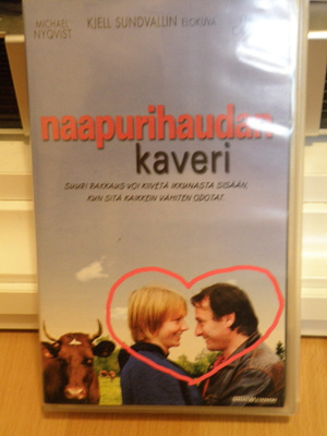 Naapurihaudan kaveri VHS