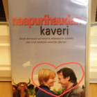 Naapurihaudan kaveri VHS - pikkukuva 1