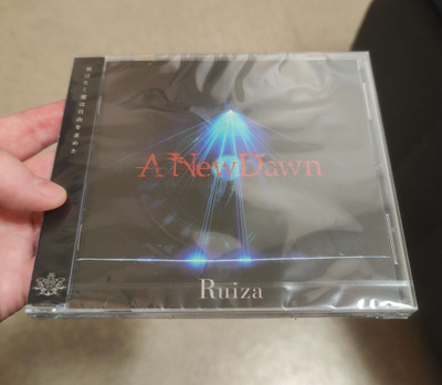 Ruiza - A New Dawn CD