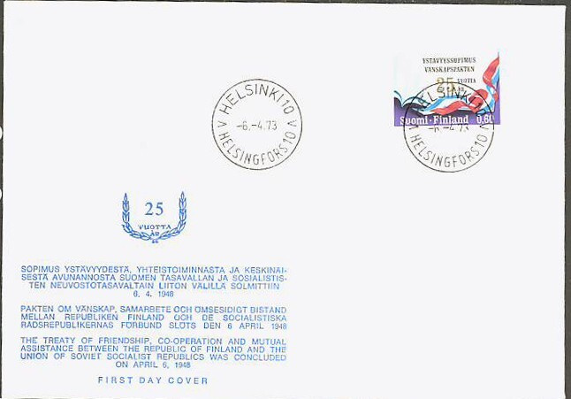 1973  YYA FDC