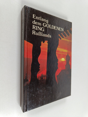 Juri Bytschkow : Entlang dem Goldenen Ring Russlands : Bi...