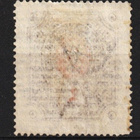 1901 1 Ruplan Rengasmerkki leimattuna (Helsinki) - pikkukuva 2
