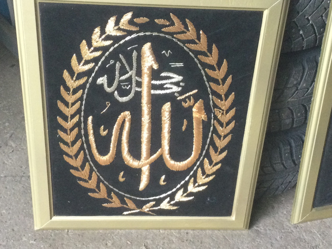Item image