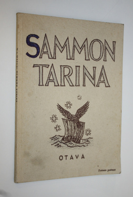V. A. (toim.) Haila : Sammon tarina : Kalevalan samporunot