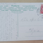 Pienen parin pieni hellä suukko, väripk, p. 1911 - pikkukuva 2