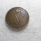 10  penniä  1905  kulkematon  hieman patinoitunut, - pikkukuva 2