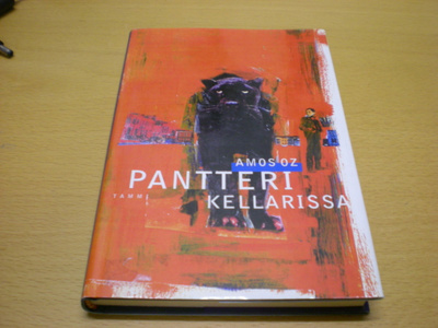 Amos Oz: Pantteri kellarissa