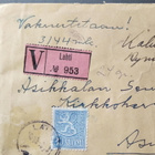 Vakuutettu kirje käyttömerkein Lahti-Asikkala 1956 - pikkukuva 3